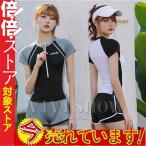 レディースフィットネス水着水着セパ...