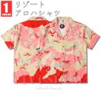 商品画像2