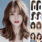 ウィッグ ボブ フルウィッグ ミディアム カツラ フルウィッグ 女性用 セミロング レディース パーティー髪 ヘア かつら vivishow