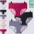 3枚セット セクシー シームレス ショーツ レディース レース 下着 アウターに響かない 肌触りの良い