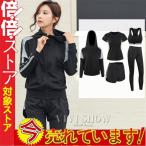 レディース 上下セット ジムウェア5