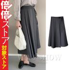 ショッピングミモレ丈 スカート レディースフレア Aライン ミモレ丈 巻きスカート ラップスカート ロング カジュアル 春夏 送料無料 vivishow