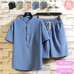  мужской модный пижама хлопок лен ... короткий рукав часть магазин надеты верх и низ в комплекте простой vivishow