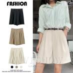  женский casual юбка-брюки простой одноцветный красивый модный низ симпатичный 