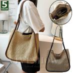 かごバッグ おしゃれ ショルダーバッグ 手提げ 2type大容量 軽量 軽い レディース カゴバック 籠バッグ ハンドバッグ 肩掛けカバン