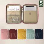 パソコンケース パソコンバッグ ノートパソコンケース パソコン ケース タブレット pcケース 可愛い 軽量 シンプル 11インチ 13インチ おしゃれ 韓国