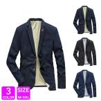 デニムテーラードジャケット テーラード デニムジャケット メンズ ブレザー 2ボタン カジュアル 紳士服 テーラードジャケット アウター スタイリッシュ vivishow