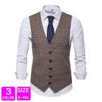 メンズ ジレベスト チェック柄 ベスト スーツベスト チョッキ ビジネス ジレ スーツベスト 新作 vivishow