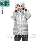  ребенок одежда внешний жакет Kids с капюшоном . простой защищающий от холода передний открытие модный выход 