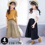  Kids Junior девочка верх и низ ребенок одежда выставить модный свободно простой "дышит" tops низ симпатичный 