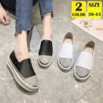  Loafer женский спортивные туфли толщина низ надеть обувь ... широкий усталость нет обувь начинающий рекомендация обувь ..... модный цвет чёрный размер 