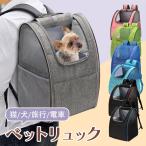  домашнее животное Carry рюкзак сумка кошка собака большой кейс складной кошка для Carry кошка прогулка электропоезд Drive путешествие эвакуация легкий compact kg маленький размер предотвращение бедствий 