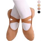  женский Kids балетки Dance обувь обувь балет. .... урок ...... мягкость . красивый модный симпатичный Dance 