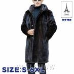  меховое пальто мужской толстый меховое пальто меховое пальто длинное пальто искусственный мех одноцветный зима предмет теплый casual джемпер внешний нежный 