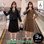 ショッピング入学式 スーツ 女の子 卒業式 スーツ フォーマル 女の子 フォーマルスーツ 入学式 キッズ スーツ ジャケット スカート 子供服 セットアップ ネクタイ付き 卒園式 スーツ