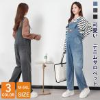  комбинезон Denim комбинезон женский низ casual одноцветный все в одном материнство бесплатная доставка 