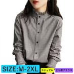 レディーストップスシャツブラウスフ...