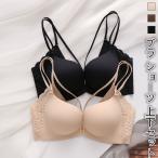 レディース ランジェリー ブラ ショーツ 上下セット おしゃれ シンプル 通気性 ひびきにくい