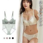 レディース ランジェリー ブラ ショーツ 上下セット おしゃれ シンプル 通気性 ブラ単品