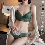 レディース ランジェリー ブラ ショーツ 上下セット シンプル ブラ単品 柔らかい 通気性 綺麗