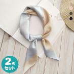 2 позиций комплект женский шарф бандана one отметка мелкие вещи используя симпатичный модный акцент защищающий от холода 