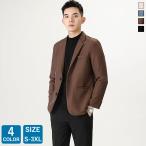 メンズ 紳士服 ジャケット ビジネス