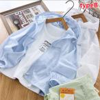  ребенок одежда Rush Guard UV cut UV Parker Kids . пот скорость . ультрафиолетовые лучи меры длинный рукав Junior выгоревший на солнце участок предотвращение контакт охлаждающий UPF50+ тонкий с капюшоном .