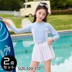 レディース 女の子 セパレート 2点セット 長袖 スクール水着 ジュニア水着 トップス パンツ パッド付き 水泳授業 スポーツウエア