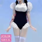  One-piece купальный костюм купальный костюм meido способ симпатичный оборка фотосъемка костюм супер ero купальный костюм форма .. One-piece костюмы baby doll .. нижнее белье 