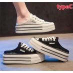 ショッピングサンダル レディース 歩きやすい スニーカー スリッポン カジュアル スリッパ サンダル 歩きやすい レディース 厚底 インヒール ローカット 厚底スニーカー