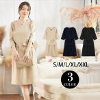 卒業式 服 レディース ワンピース 卒園式 入園式 服装 母 ママ 入学式 セレモニースーツ 通勤 七五三 お宮参り おしゃれ 新作 vivishow