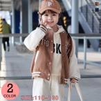 ショッピング韓国子供服 韓国子供服 ジャケット スタジャン アウター コート おしゃれ キッズ ベビー 女の子 ジュニア服 こども服