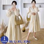  женщина одежда женский одежда для беременных One-piece casual простой модный мягкий 
