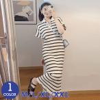  женщина одежда женский One-piece одежда для беременных casual модный окантовка простой 