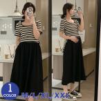  женщина одежда женский One-piece одежда для беременных casual модный простой надеты ...