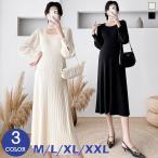  женщина одежда одежда для беременных женский One-piece простой красивый выход модный 