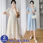  женщина одежда одежда для беременных женский One-piece простой красивый выход модный симпатичный 