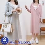  женщина одежда одежда для беременных женский One-piece casual простой модный свободно 
