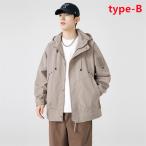 メンズ パーカー マウンテンパーカー アウター 通気性 シンプル アウトドア 日よけ 防風