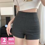  женский шорты брюки высокий талия низ. .... брюки красивый модный casual ...... простой симпатичный 