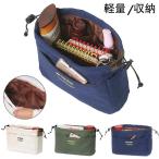  сумка органайзер внутренний сумка карман парусина брезент место хранения парусина земля легкий удобный легкий место хранения сила небольшое количество . бардачок женский мужской легкий большая вместимость резина 