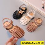 サンダル キッズ 編み込みストラップサンダル 子供サンダル ビーチサンダル 女の子 子ども靴 夏物 キッズシューズ 姫系 おしゃれ 可愛いカジュアル軽量