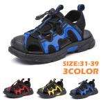 ジュニア キッズ サンダル 男の子 スポーティー メッシュ スニーカー風 カジュアル 歩きやすい 子供靴 アウトドア お出かけ 海 プール おしゃれ