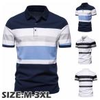 Tシャツ ポロシャツ メンズ 半袖 ゴルフ ビジポロ POLOシャツ トレーニング ユニフォーム スポーツ 制服 チームウェア 吸汗速乾 父の日