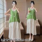  женский материнство One-piece женщина одежда материнство одежда симпатичный модный свободно выход .. одежда мягкий простой надеты ...