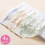 4 цвет комплект женский материнство .... для нижнее белье? материнство брюки материнство шорты "дышит" шорты рождение подготовка эластичность материнство одежда ... заворачивает 