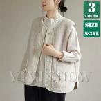  лучший женский s.to лучший внутренний модный с хлопком бренд костюм длинный теплый воротник нет передний открытие популярный симпатичный внешний флис шерсть 