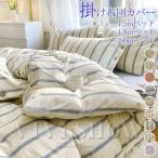 futon комплект крышек .. чехол на футон хлопок 100% постельные принадлежности комплект крышек Северная Европа способ 4 позиций комплект подушка покрытие новый жизнь стиль 