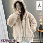 毛皮コート レディース ファーコート  無地 ファー 大きいサイズ もこもこ 防寒 あったか ファッション おしゃれ