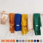  muffler воротник наматывать Kids защита горла "neck warmer" детский модный теплый симпатичный 